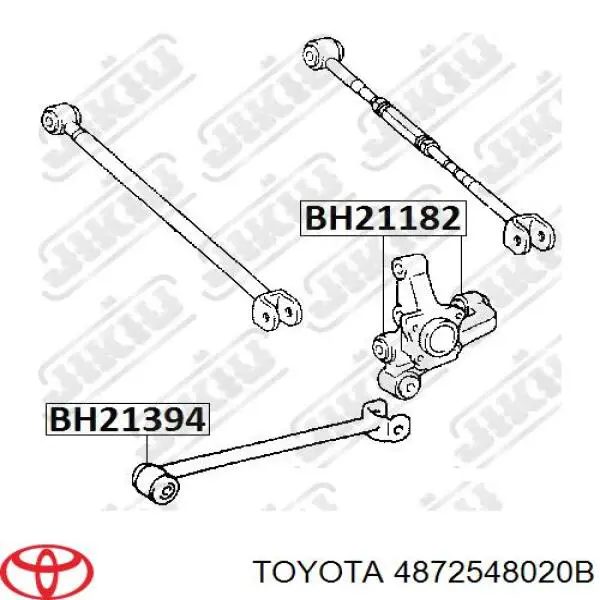 Сайлентблок задней продольной тяги 4872548020B Toyota