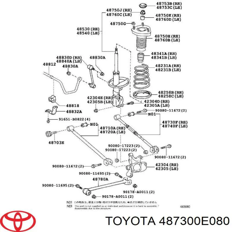 Купить 487300E080 Toyota 