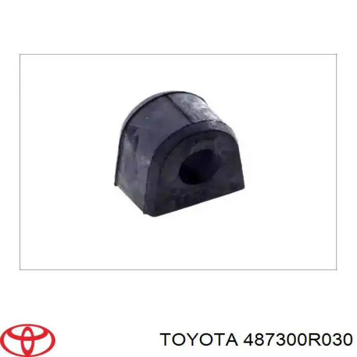 Рычаг задней подвески поперечный правый Toyota 487300R030 цена, от 81.28 USD