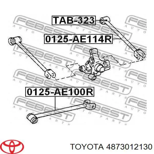 Купить 4873012130 Toyota Тяга поперечная задней подвески