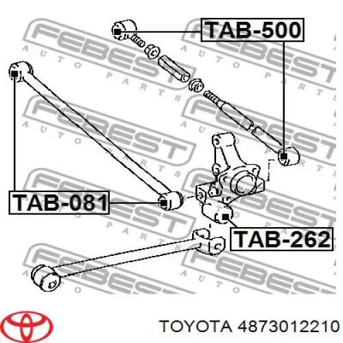 4873012210 Toyota тяга поперечная задней подвески