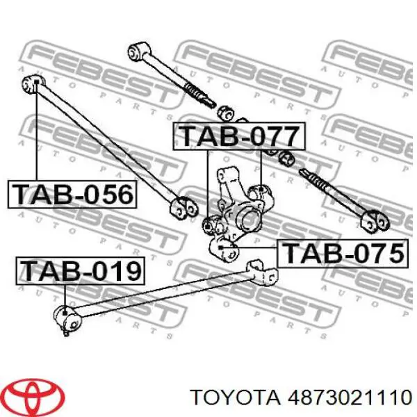 Купить 4873021110 Toyota 