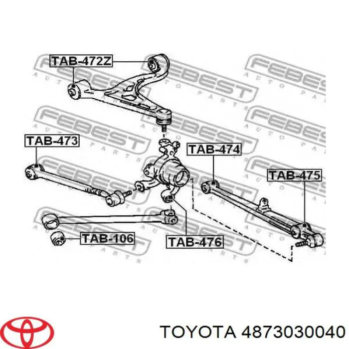 4873030040 Toyota рычаг задней подвески поперечный правый