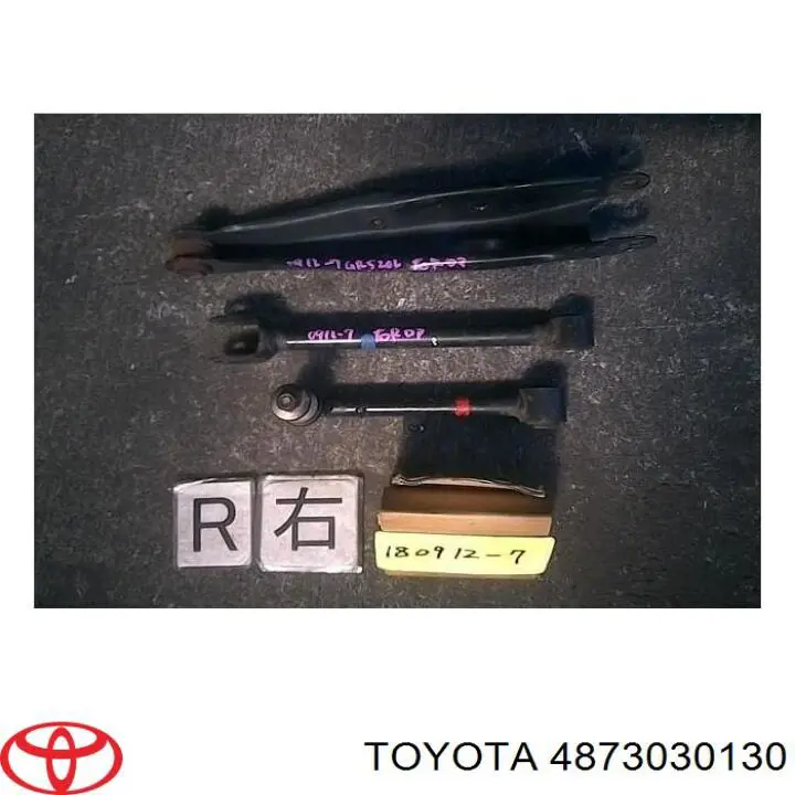 Купить 4873030130 Toyota Рычаг задней подвески нижний правый