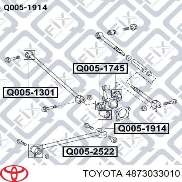 4873033010 Toyota тяга поперечная задней подвески