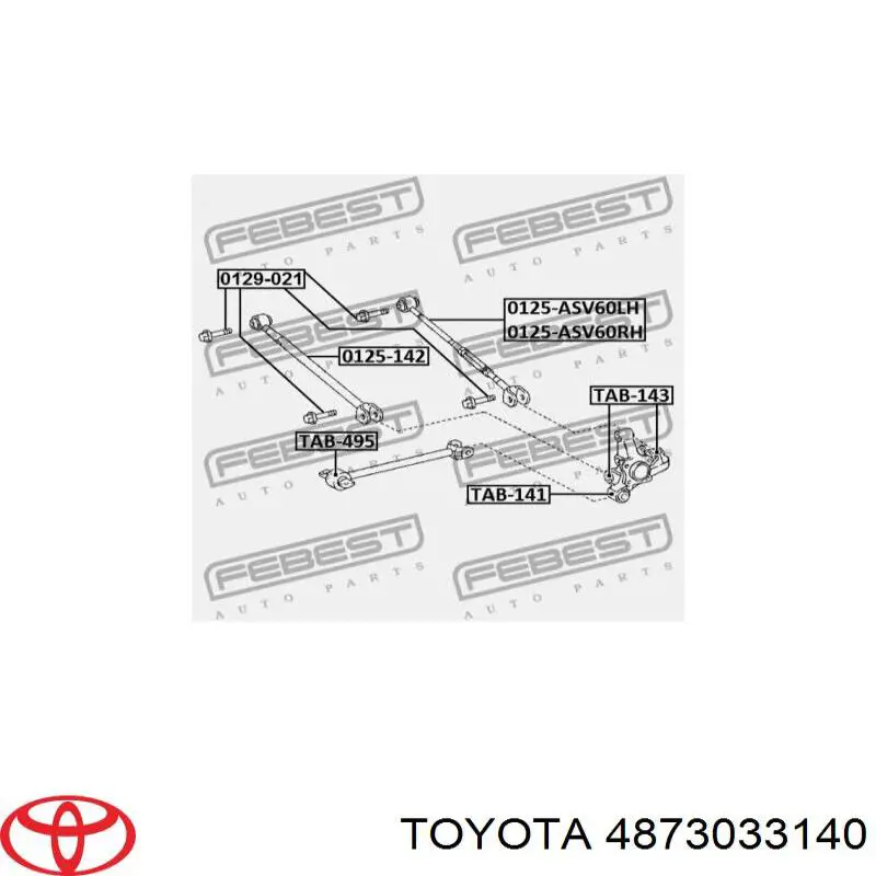 Купить 4873033140 Toyota Рычаг задней подвески поперечный правый