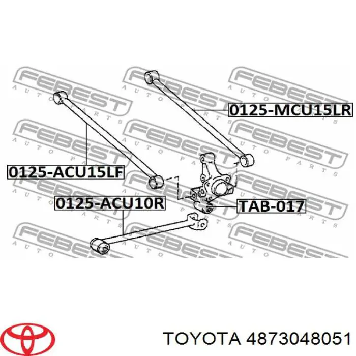 Тяга поперечная задней подвески 4873048051 Toyota