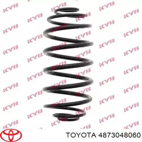 Рычаг задней подвески поперечный правый Toyota 4873048060 цена, от 27.18 USD