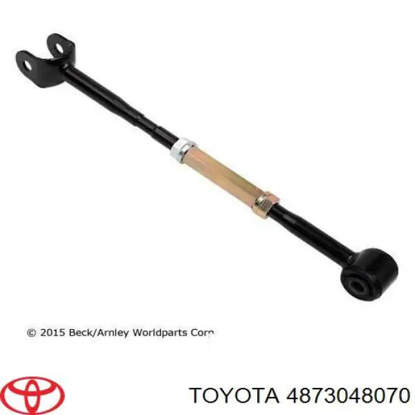 Растяжка задней подвески Toyota 4873048070 цена, от 34.62 USD