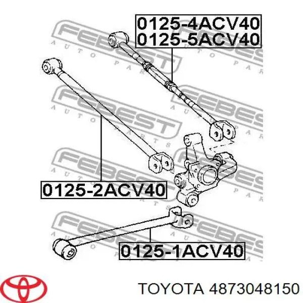 Растяжка задней подвески Toyota 4873048150 цена, от 29.88 USD