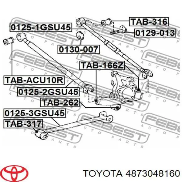 Тяга поперечная задней подвески 4873048160 Toyota