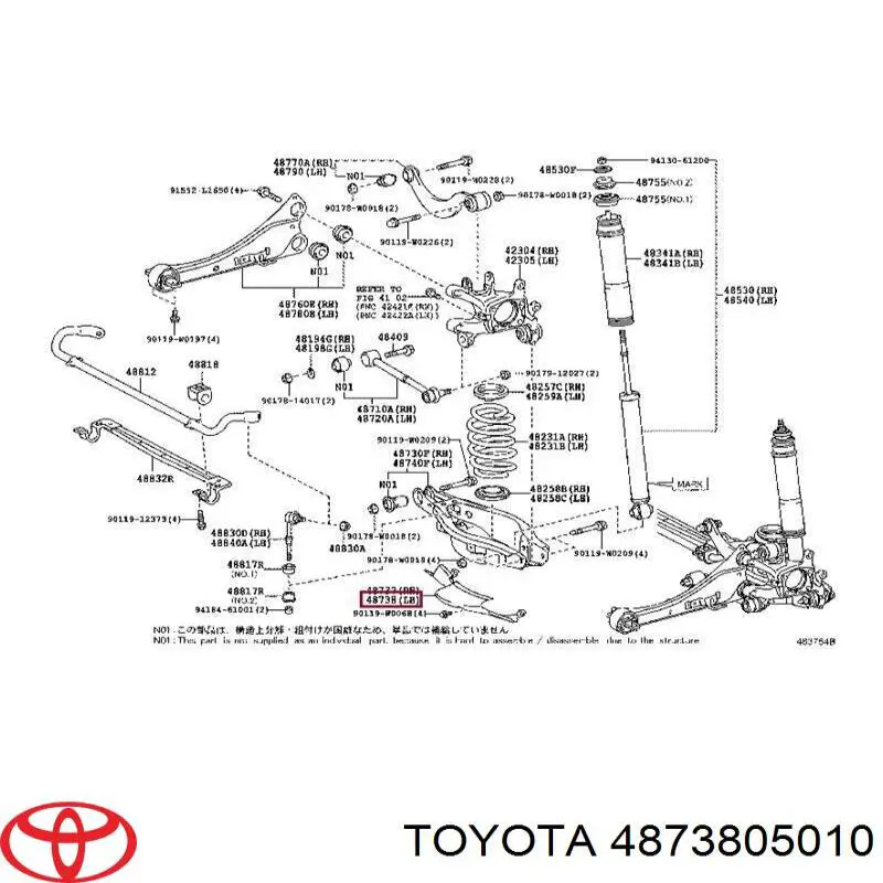Купить 4873805010 Toyota 