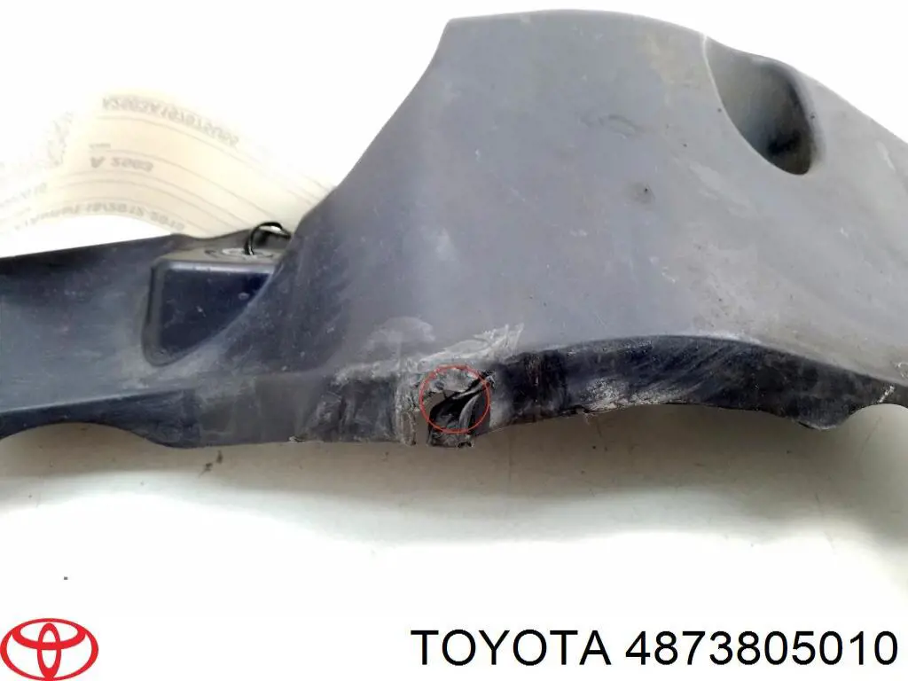  Toyota 4873805010 цена, от 5.08 USD