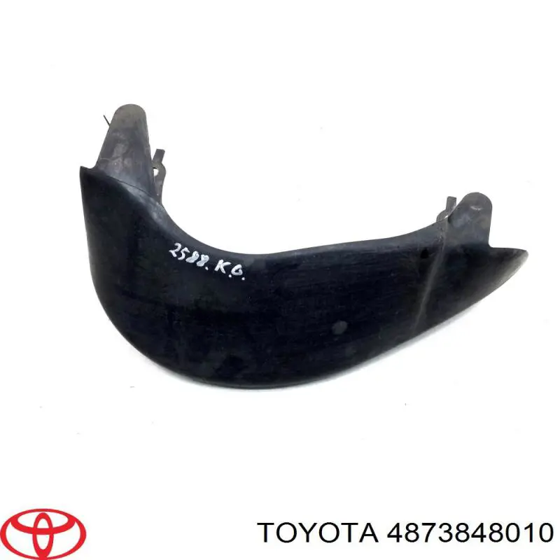 Купить 4873848010 Toyota 