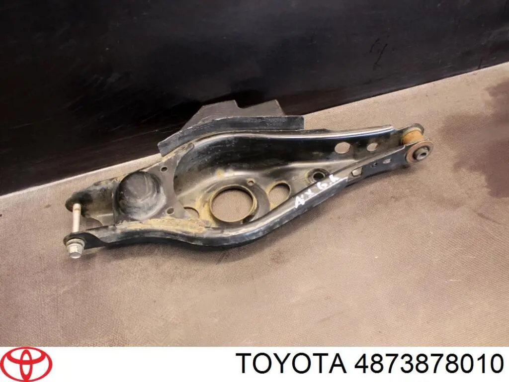 Купить 4873878010 Toyota 