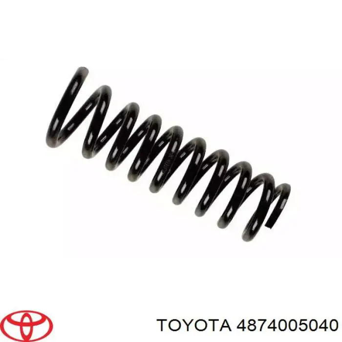 Тяга поперечная задней подвески 4874005040 Toyota