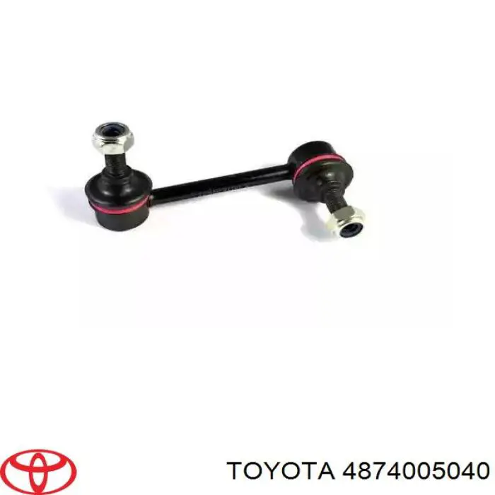 4874005040 Toyota Поперечная тяга задней подвески