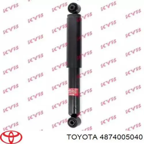 Растяжка задней подвески Toyota 4874005040 цена, от 78.51 USD