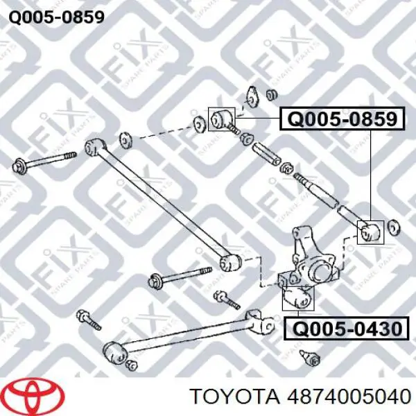 Купить 4874005040 Toyota Тяга поперечная задней подвески