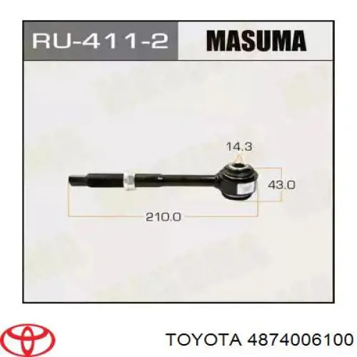 Растяжка задней подвески Toyota 4874006100 цена, от 37.23 USD