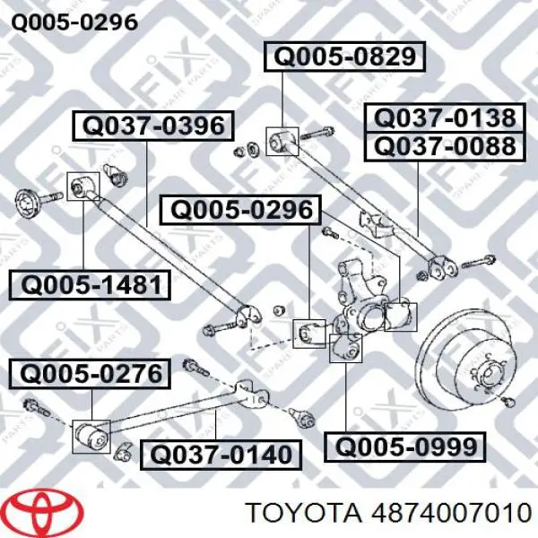 Растяжка задней подвески Toyota 4874007010 цена, от 31.67 USD