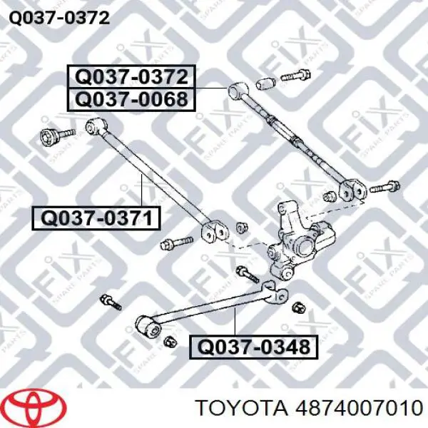 Купить 4874007010 Toyota Тяга поперечная задней подвески