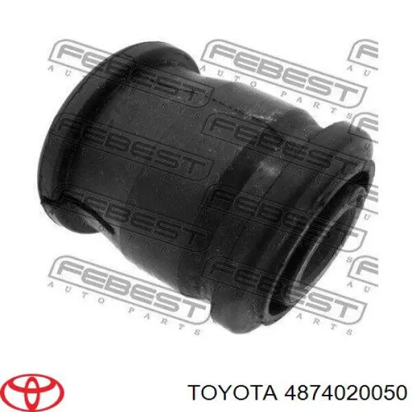 Штанги реактивные задней подвески Toyota 4874020050 цена, от 19.86 USD
