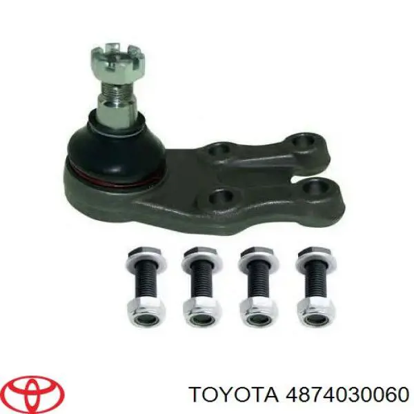 Купить 4874030060 Toyota Рычаг задней подвески поперечный левый
