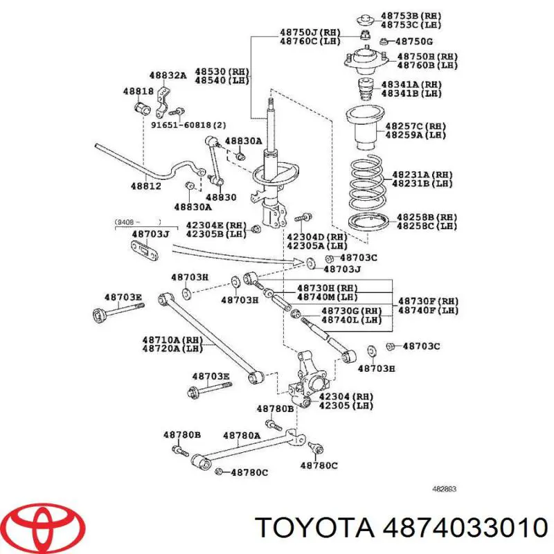 4874033010 Toyota тяга поперечная задней подвески