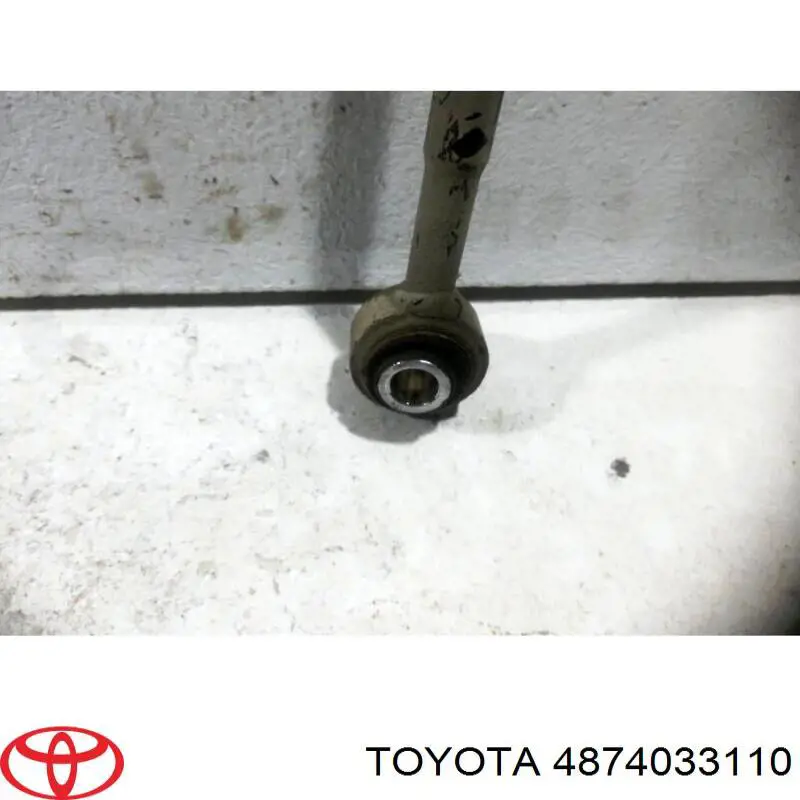 Купить 4874033110 Toyota Тяга поперечная задней подвески