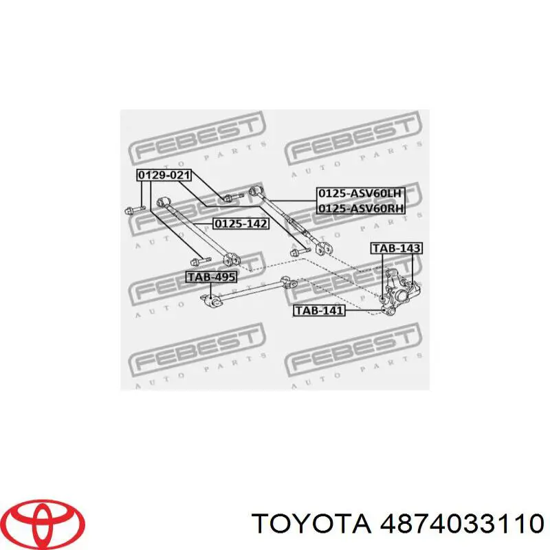 Растяжка задней подвески Toyota 4874033110 цена, от 63.27 USD
