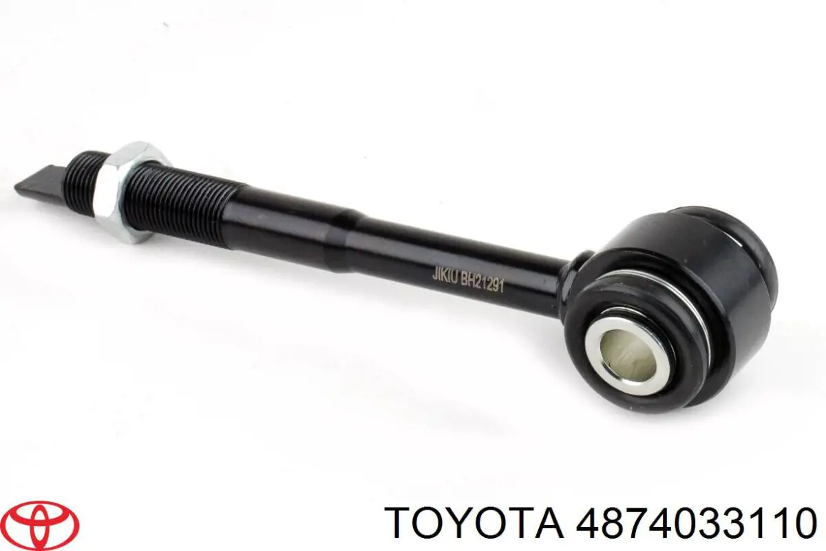 Тяга поперечная задней подвески 4874033110 Toyota