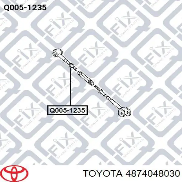 Тяга поперечная задней подвески 4874048030 Toyota