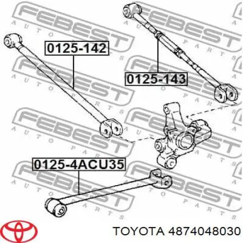 Купить 4874048030 Toyota Тяга поперечная задней подвески
