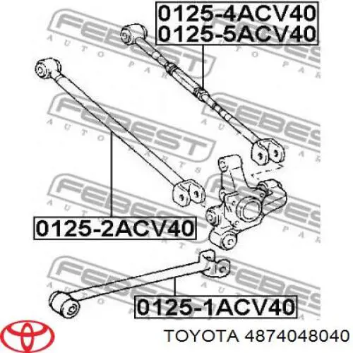 Тяга поперечная задней подвески 4874048040 Toyota