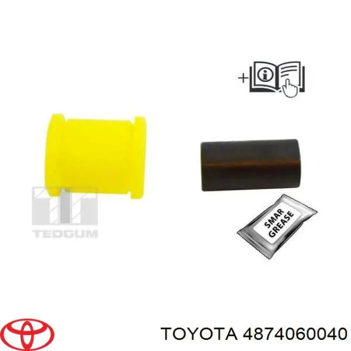 Купить 4874060040 Toyota Тяга поперечная реактивная задней подвески