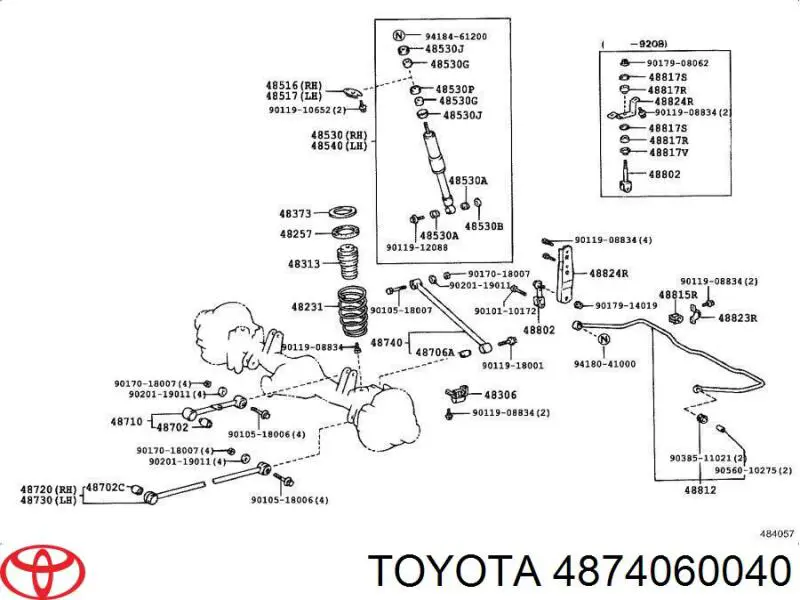 Тяга поперечная реактивная задней подвески 4874060040 Toyota