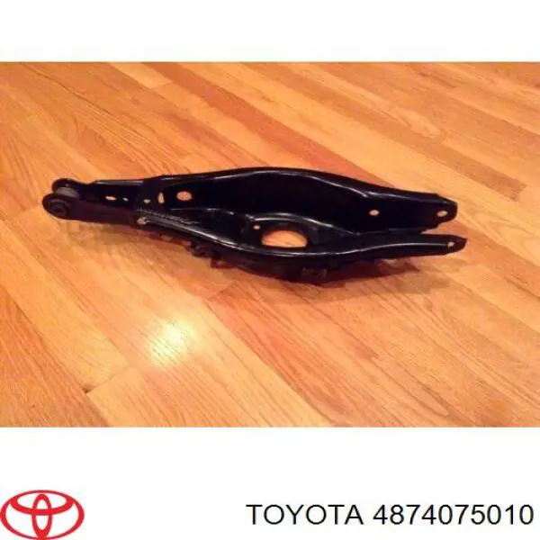 4874075010 Toyota Рычаг задней подвески нижний, левый