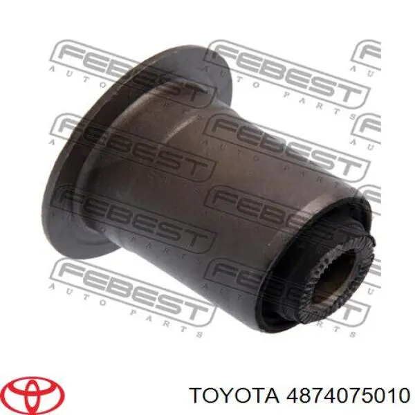 Рычаг задней подвески нижний левый Toyota 4874075010 цена, от 35.47 USD