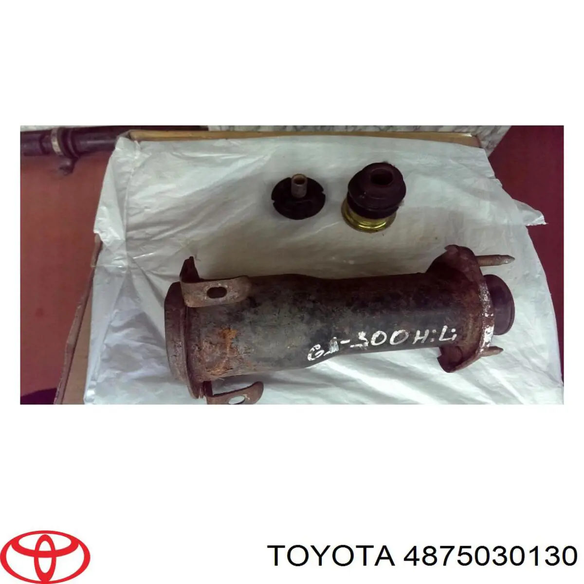 Опора пружины задней правой Toyota 4875030130 цена, от 18.06 USD