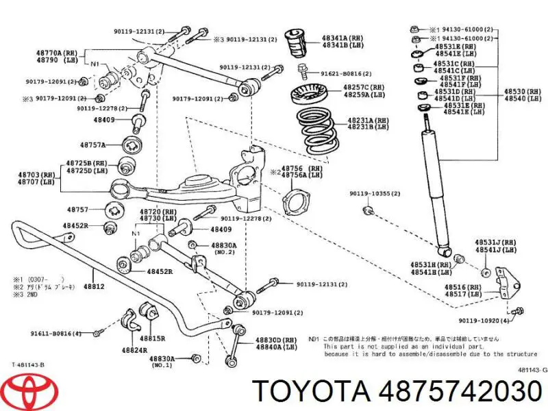 Кольцо стопорное подшипника задней полуоси Toyota 4875742030