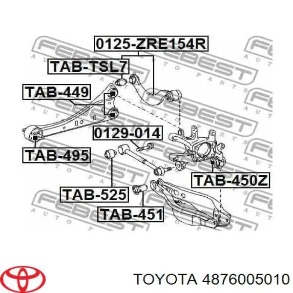 4876005010 Toyota рычаг (тяга задней подвески продольный нижний правый)