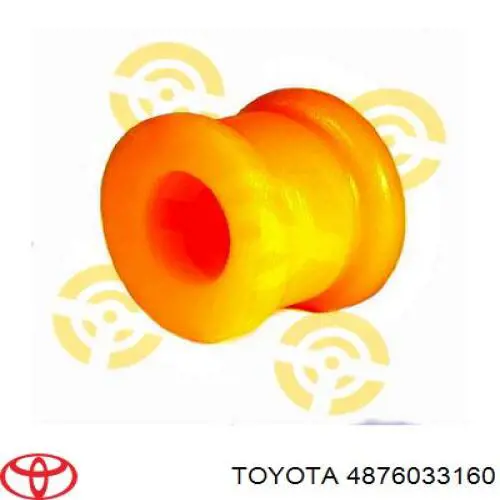 Купить 4876033160 Toyota Рычаг (тяга) задней подвески продольный нижний правый