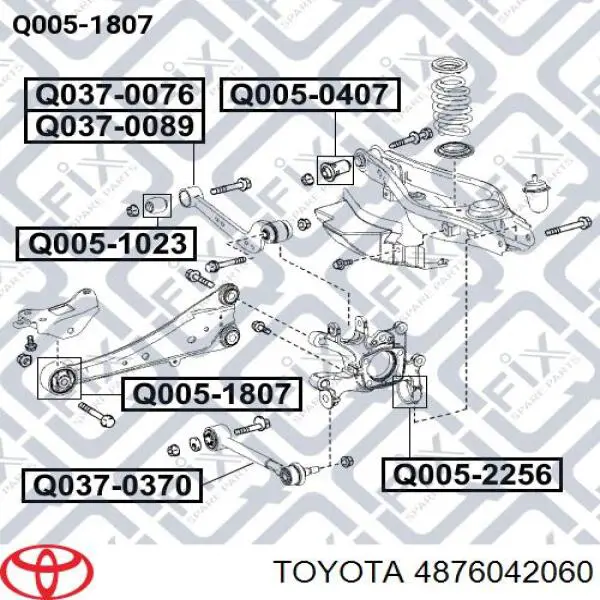 4876042060 Toyota рычаг (тяга задней подвески продольный нижний правый)