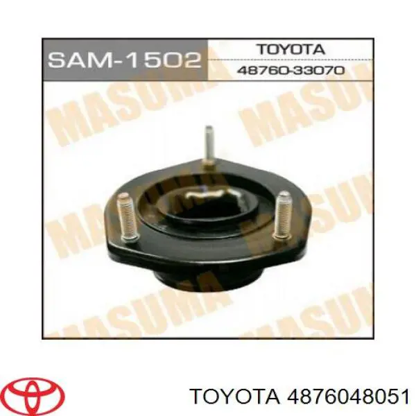 Подушка амортизатора заднего, левого Toyota 4876048051 цена, от 70.18 USD