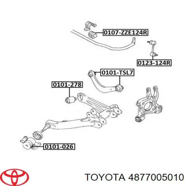 Купить 4877005010 Toyota Рычаг задней подвески верхний