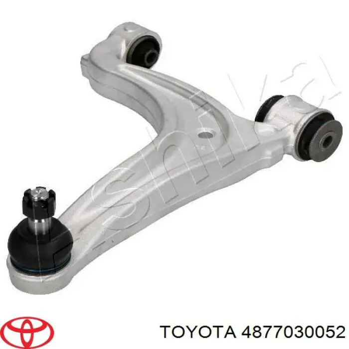 Купить 4877030052 Toyota Рычаг задней подвески верхний, правый
