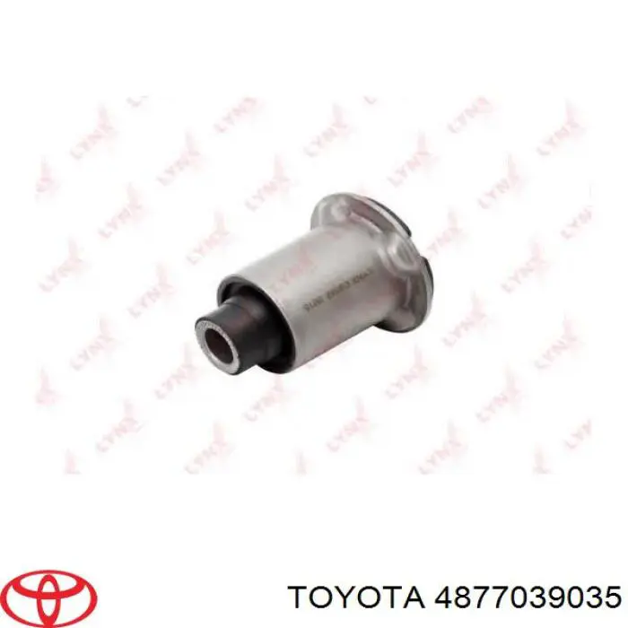 Балансир подвески задний правый Toyota 4877039035 цена, от 314.62 USD