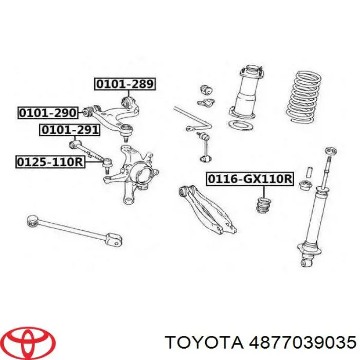 Купить 4877039035 Toyota Рычаг задней подвески верхний, правый