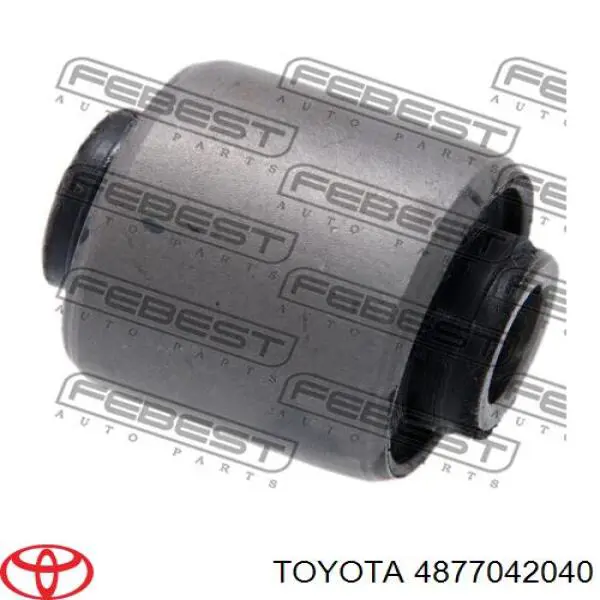 Балансир подвески задний правый Toyota 4877042040 цена, от 29.83 USD